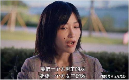 娱乐圈吃瓜小孩视频合集,童言无忌，萌态百出