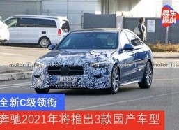 最新国产3级,引领影视潮流的视觉盛宴