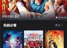 国产亚洲在线视频观看,精彩内容一网打尽