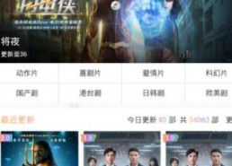 国产精品亚洲精品日韩已满,精彩纷呈的视听盛宴