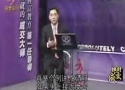 国产精品视频3p,匠心独运，视听盛宴