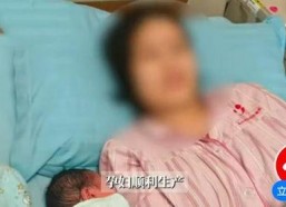 国产母子视频,温馨家庭生活剪影