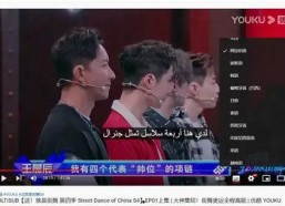 YJIZZ国产视频,探索中国影视新潮流