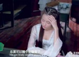 色情片国产,色情片产业背后的秘密与影响