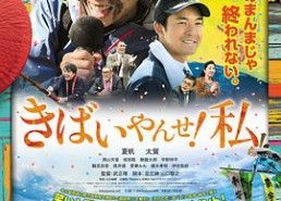 国产白浆四溢,引领绿色造纸新潮流