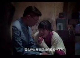 国产福利影视,温情脉脉，共筑美好家园