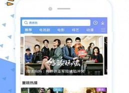 国产色视频网,揭秘国内色情内容传播现状与监管挑战