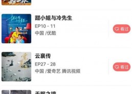 每日更新国产,聚焦最新发展动态