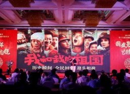 青娱乐国产盛宴