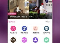 91国产网,聚焦国产影视，展现时代风采