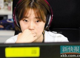 国产性爱直播,揭秘性爱直播的崛起与影响