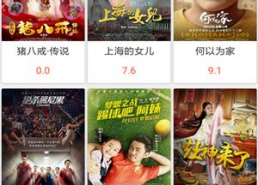 国产高清视频免费,免费畅享视觉盛宴之旅