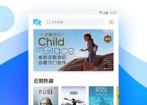 在线视频国产视频