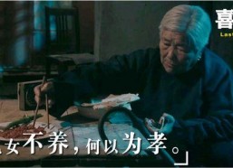 三级在线国产,构建数字经济新格局