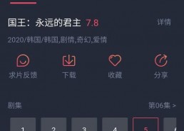 97影院国产,国产影视的崛起与繁荣