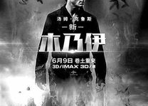 国产片a,匠心独运，展现民族精神新篇章