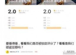 国产分类在线视频