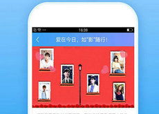 国产手机在线播放视频